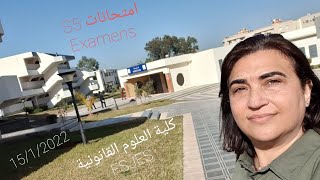 ثاني امتحانات في القانون الأسدس الخامس 2ème jour examens Droit S5 à FSJES 1512022 [upl. by Phenica]