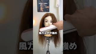 【検証】dysonエアストレートは使いやすいのか？美容師が使ってみた！ [upl. by Lapham253]