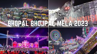 Bhopal Bhojpal Mela 2023 [upl. by Acired]