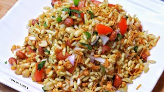 Bhel Puri Recipe  5 मिनट में बनाये चटपटी भेलपुरी  How To Make Tasty Bhel Puri  Indian Street Food [upl. by Arodal]