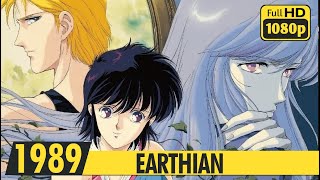 EARTHIAN  Trailer  2k Ai  1989  アーシアン [upl. by Herzel950]