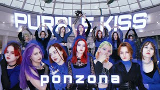 KPOP IN PUBLIC  ONE TAKE 퍼플키스PURPLE KISS  Intro Crown  Ponzona  dance cover by JST [upl. by Hoffarth]