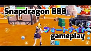 Snapdragon 888  chapter 4 season 2 mobile fortnite gameplay スマホ版フォートナイトやってみた [upl. by Ijic]