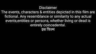 Disclaimer Movie Movie Disclaimer [upl. by Esimorp]