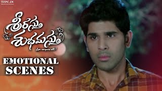 Srirastu Subhamastu Emotional Scenes  Allu Sirish  Lavanya Tripathi  TFPC [upl. by Ellednek]