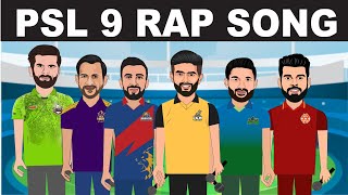 PSL 9 Rap Song  Sarmad Rao [upl. by Mutua141]