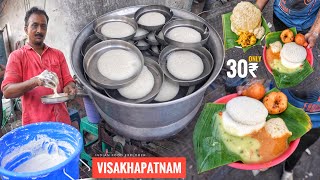 This Place is Famous for Plate Idli Only 30₹  Early Morning Breakfast in Vizag  Street Food [upl. by Ylrrad238]