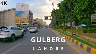 Driving in Gulberg Lahore  Pakistan  4K [upl. by Alyose]