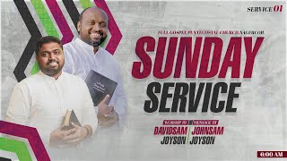 SUNDAY 1st SERVICE 15102023​​  JOHNSAM JOYSON  DAVIDSAM JOYSON  FGPC NAGERCOIL [upl. by Nehte666]