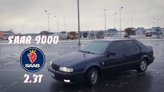 Идеальный первый авто за 100к SAAB 9000 [upl. by Tjader]