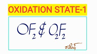 OXIDATION STATE1 [upl. by Thanh]