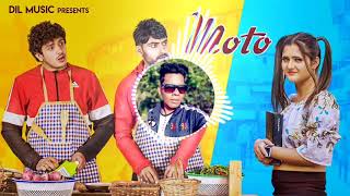 Haye Re Meri Motto  Sbp Tapori Remix  Dj Chotu Latuwa X Dj Ckd [upl. by Straub]