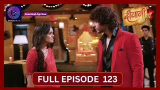 Deewani  Full Episode 123  7 Aug 2024  दीवानी  Dangal TV [upl. by Oiracam602]