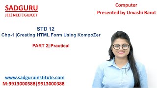 STD 12 Creating HTML Form Using KompoZer PART 2 Practical [upl. by Sihonn192]