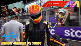 ¿TENEMOS EL MEJOR COCHE ¿ALONSO GANA LA 33  F1 MANAGER 24 KHORE GAMING F1 TEAM EP1 [upl. by Caundra675]