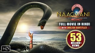 NAAGMANI 2  Full Hindi Movie  Naagin  Latest Hindi Movie  Souvik Nandi Films [upl. by Sinnal]