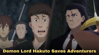 Demon Lord Hakuto Shocks Rookie Adventurers  Demon Lord Retry R Episode 3 [upl. by Mcripley424]