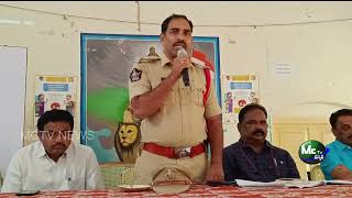 02012024 MCTV NEWS MADANAPALLI [upl. by Attelrahc158]