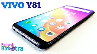 Vivo Y81 Unboxing and Full Review [upl. by Uok]