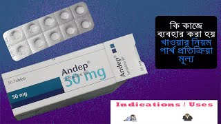 Andep Tablet Sertraline 25mg 50mg 100mg Reviews [upl. by Chadwick]