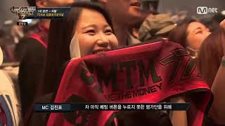 SMTM 7 1차 공연 42 본선 1차  차붐Cha Boom  죽어도 좋아 Feat 선우정아 넉살  루피Loopy Preperation [upl. by Eidod265]