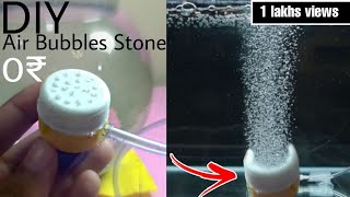 how to make air stone for fish tank at home  how to make Aquarium air stone diy [upl. by Atikahc]