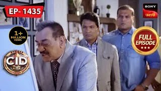 The Secret Of The Bomb  CID Bengali  Ep 1435  Full Episode  20 August 2023 [upl. by Cherey714]