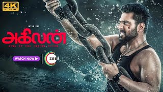 Agilan Full Movie In Tamil 2023  Jayam Ravi Priya Bhavani Tanya Ravichandran  Top Facts amp Review [upl. by Inail622]