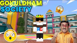 EXPLORE GOKULDHAM SOCIETY IN MINECRAFT 😎😮 [upl. by Trotter35]