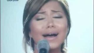 Sherine Maw3ood شيرين موعود [upl. by Zoe129]