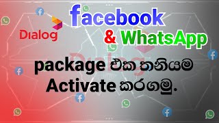 How to activate Dialog facebook whatsapp package  19 [upl. by Lanford]