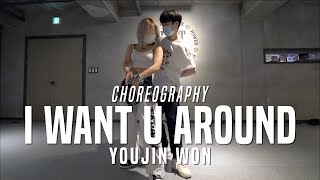 Youjin Won POPUP Class  I Want U Around  YUGYEOM Feat DeVita  JustJerk Dance Academy [upl. by Ambrosia]