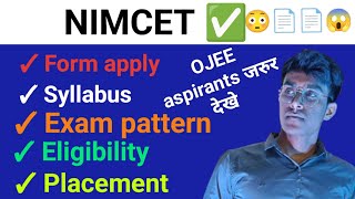 💥NIMCET ✅ Exam Details Discussion ✨📚👍 MCA  OJEE aspirants must watch 👍 [upl. by Ttereve]