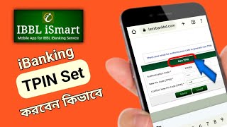 Islami Bank iBanking TPIN Set করবেন কিভাবে [upl. by Sul]