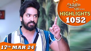 Anbe Vaa Serial  EP 1052 Highlights  17th Mar 24  Virat  Shree Gopika  Saregama TV Shows Tamil [upl. by Annahsat890]