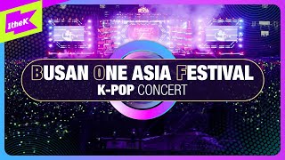 2023 부산원아시아 페스티벌BOF2023 KPOP콘서트  2023 Busan OneAsia FestivalBOF2023 KPOP Concert [upl. by Adeehsar]