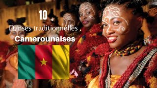 10 Danses traditionnelles Camerounaises  Cameroonians traditional Dances [upl. by Alym]