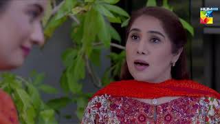 Meer Abru  Episode 19  Sanam Chaudhry  Noor Hassan Rizvi  HUM TV Drama [upl. by Philana]