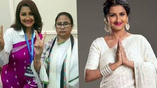 2024 TMC party new gaan মমতা ব্যানার্জিকে নিয়ে ও প্রার্থী বাপি হালদার কে নিয়ে গান শিল্পী রাফিজা [upl. by Teiv]