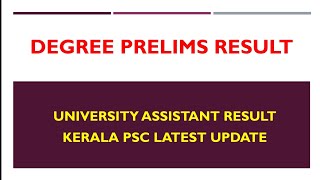 University Assistant Result Degree Prelim Result SI Result Latest Update Main Exam Date Use 🎧 [upl. by Olivia]