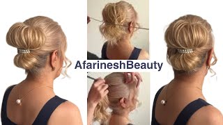 New technique of Updo hairstyle with ribbon [upl. by Pentheam]