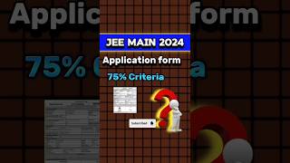 JEE Main Application form 2025 👇  Expected Date✅️  jeemains jee2025 [upl. by Ong]