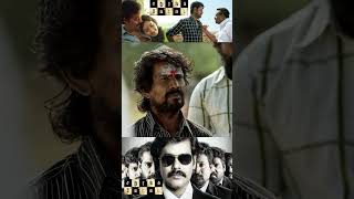 கோபுரம் கலசத்த திருடா போறோம்  Tamil movie Sathuranga Vettai  H Vinoth  Natraj [upl. by Lucilia340]