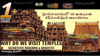 10 Most Powerful Temples in Hyderabad Sanatana Srushti [upl. by Irwin]