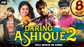 Daring Ashique 2  South Indian Full Movie Dubbed In Hindi  Tanishq Reddy Meghla Mukta [upl. by Merrily990]