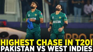 Highest Chase in T20I Cricket By Babar Azam amp M Rizwan  Pakistan vs West Indies  T20I  PCB  MK2A [upl. by Kashden]