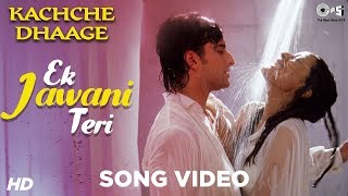 Kachche Dhaage Ek Jawani Teri hd Song  Saif Ali Khan amp Namrata  Alka Yagnik amp Kumar Sanu  90s [upl. by Ines879]