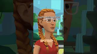 I understand learnenglish [upl. by Astrix]