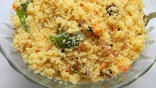 Upma I Rava Upma I Sooji Upma Recipe I Sooji Ka Upma Recipe In Hindi [upl. by Rexanna]