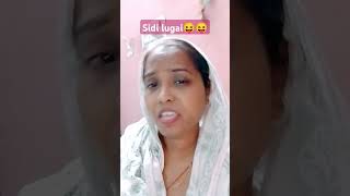 Safai wali secomedy funny 🤣🤣🤣 [upl. by Eslud83]